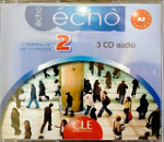 Echo 2 CD Audio (лицензионная копия)